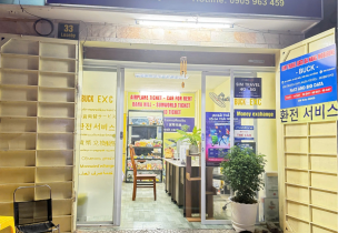 BUCK EXC Da Nang Money Exchange – Trusted Currency Exchange with the Best Rates in Da Nang
