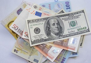 Currency Exchange Rates – Stay Updated with the Latest Exchange Rates